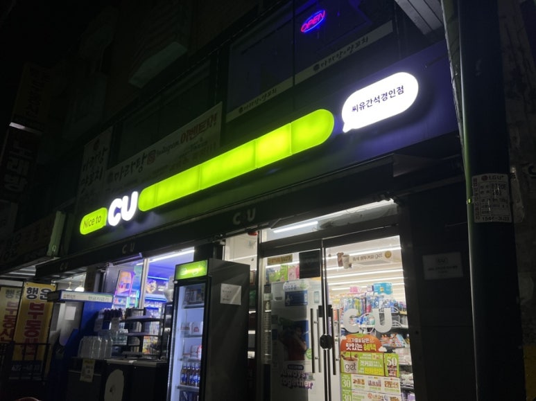 경인프린팅 이미지