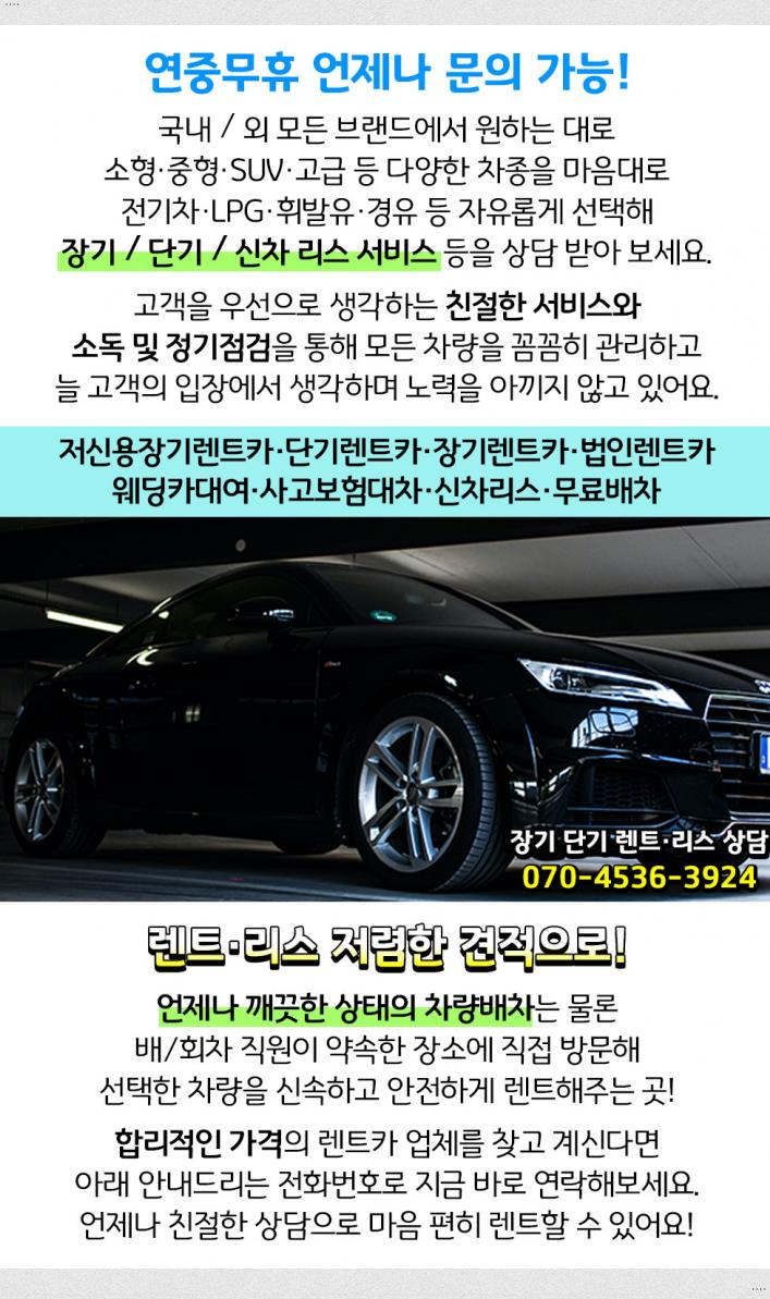 동우실업 이미지