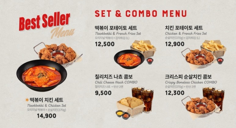 보드게임카페레드버튼광주 이미지