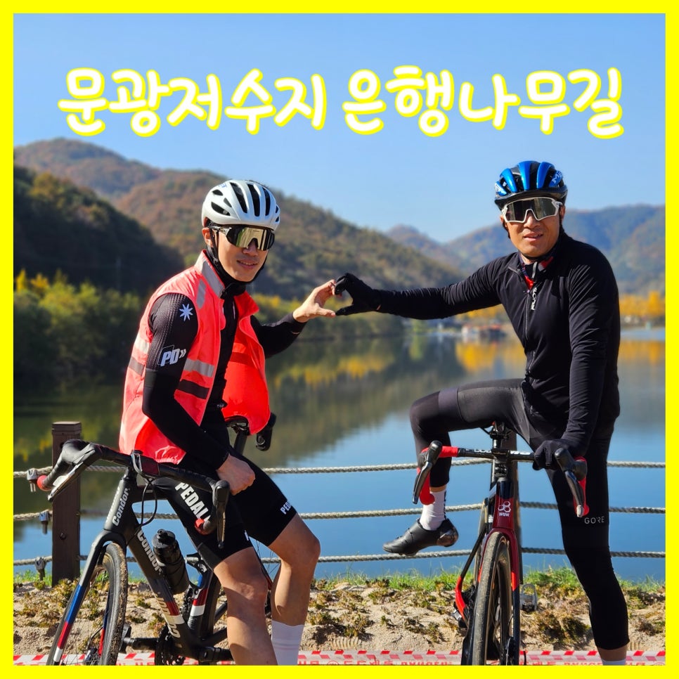 황우랑 이미지