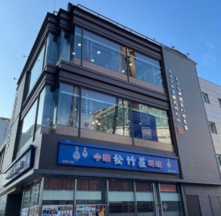 (주)파레아나 이미지