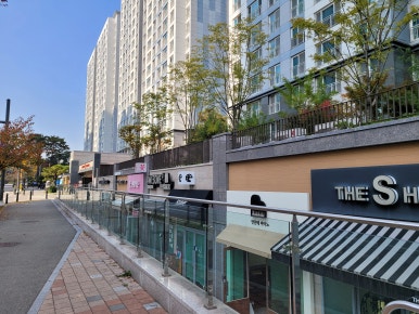 세탁편의점&아이스크림할인점 이미지