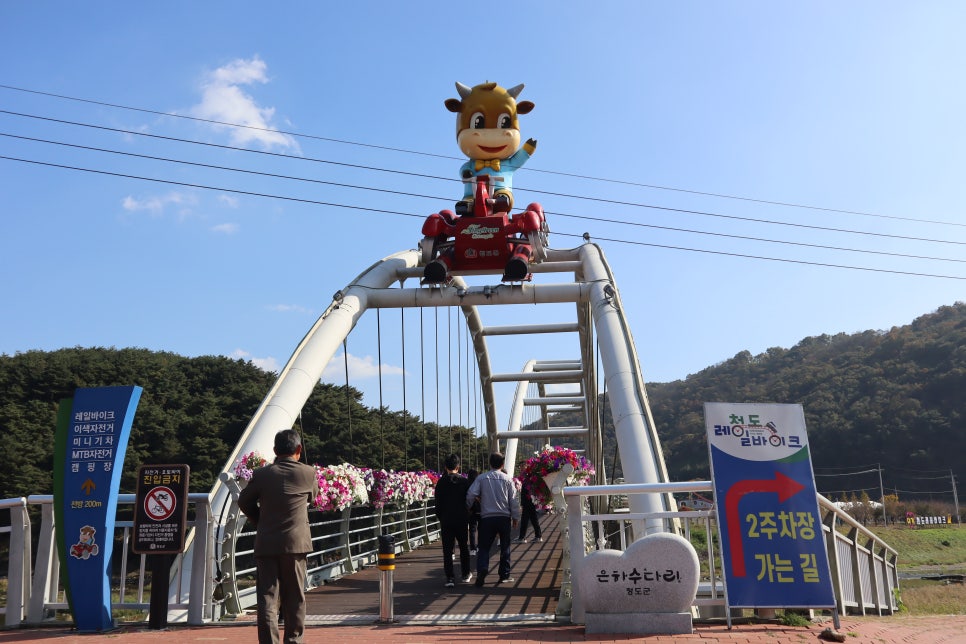 청도전동바이크 이미지
