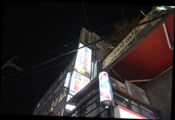 예산한우정육식당 이미지