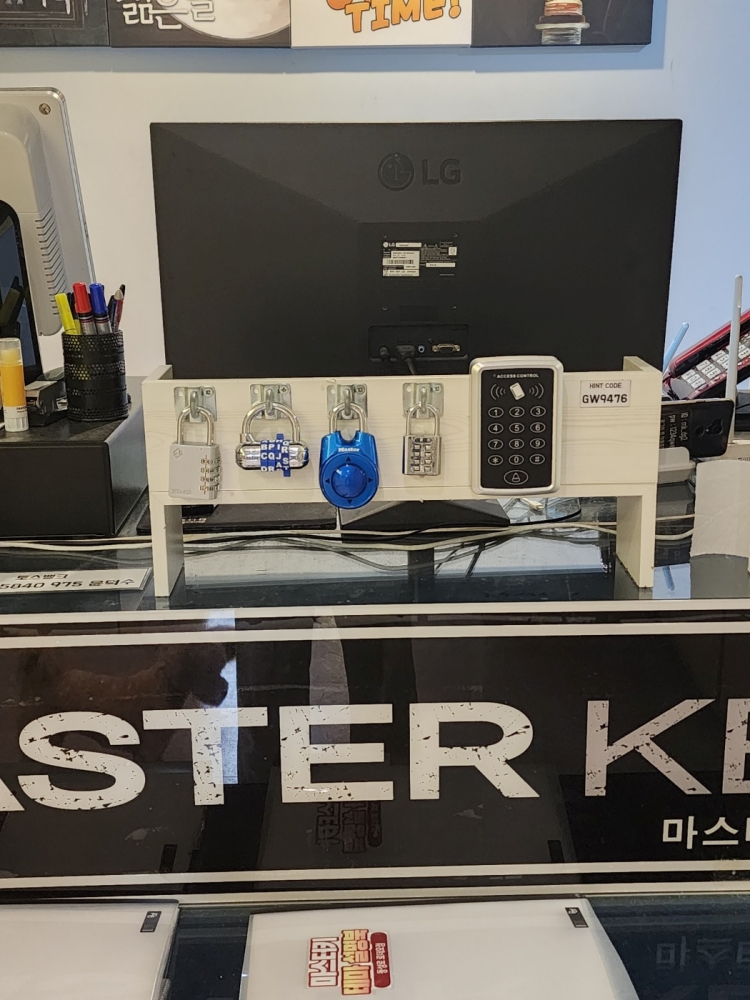 마스터키동성로 이미지