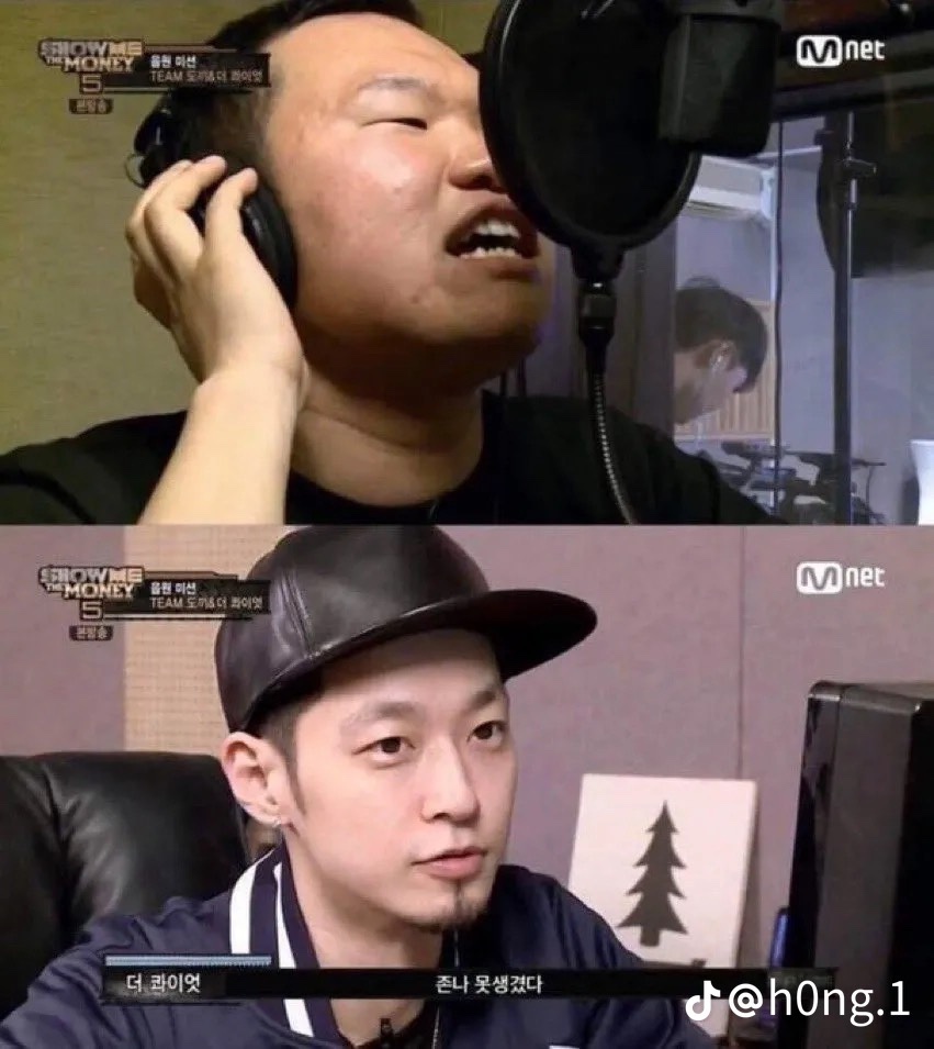 파오 이미지