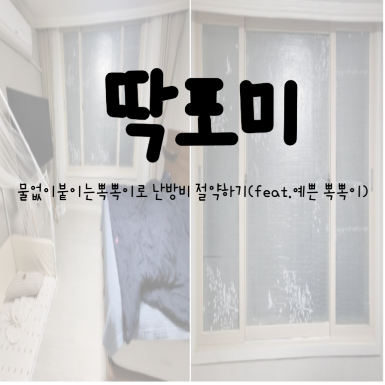성현산업 이미지