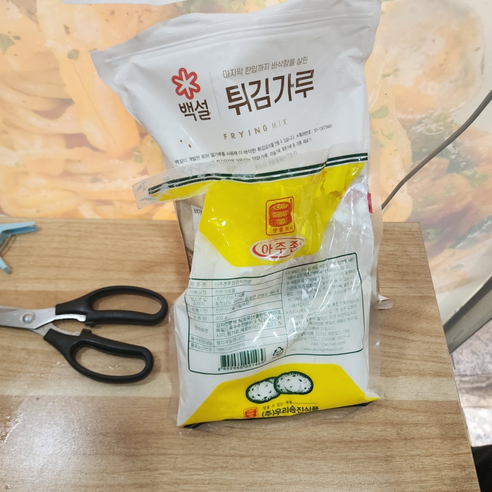 주윈스 이미지