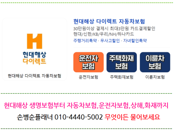 까까머리 미용실 이미지
