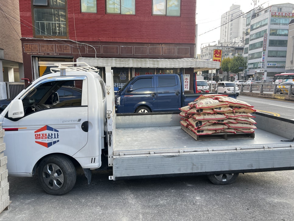 삼성건재상사 이미지