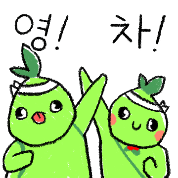 예담 뷰 이미지