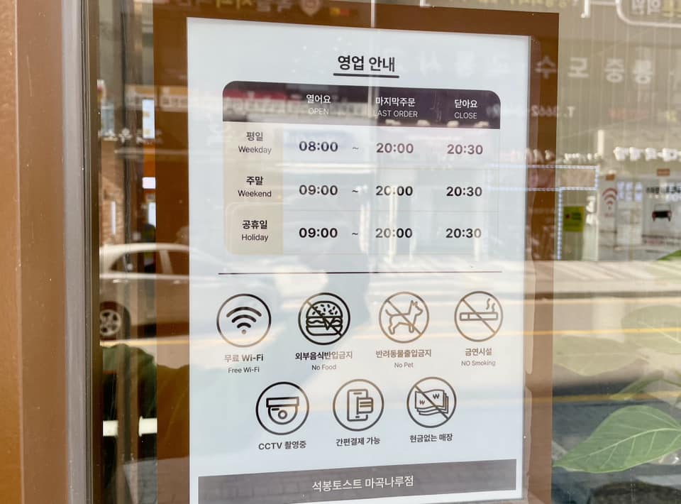 석봉타워 이미지