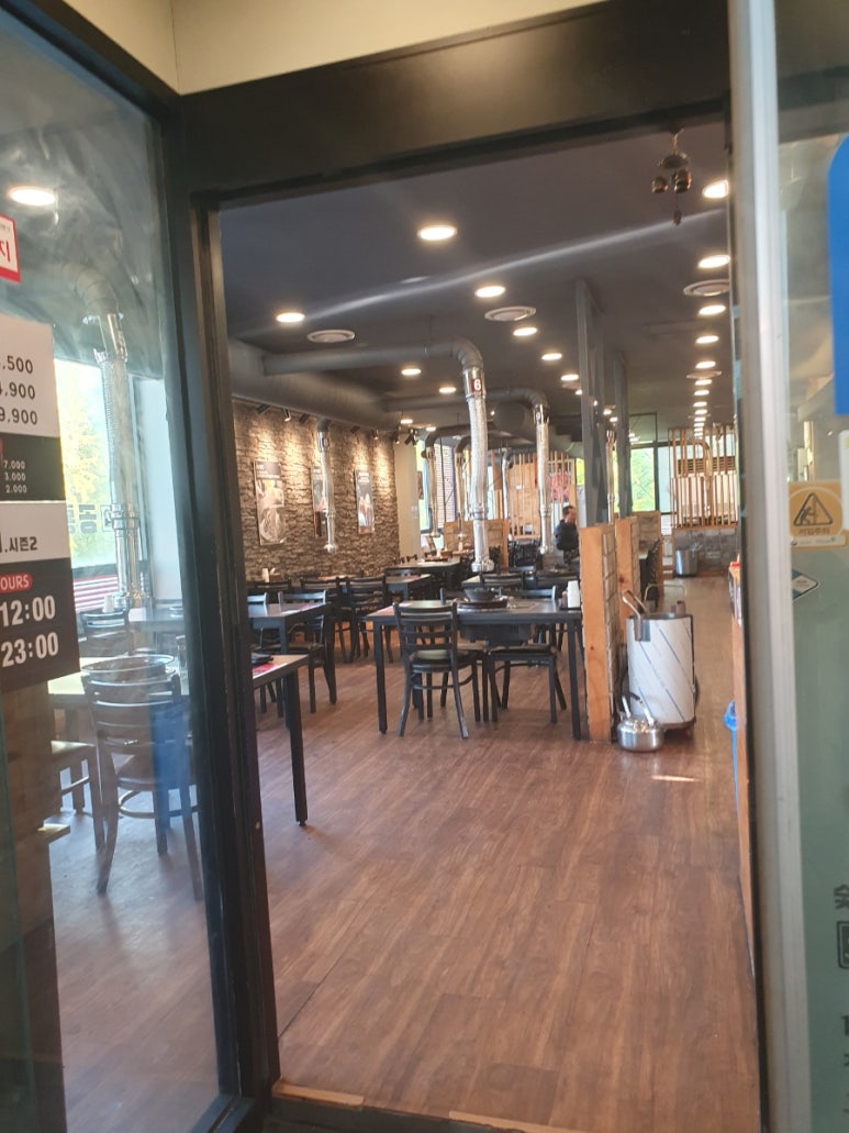 공룡고기시즌2시화점 이미지