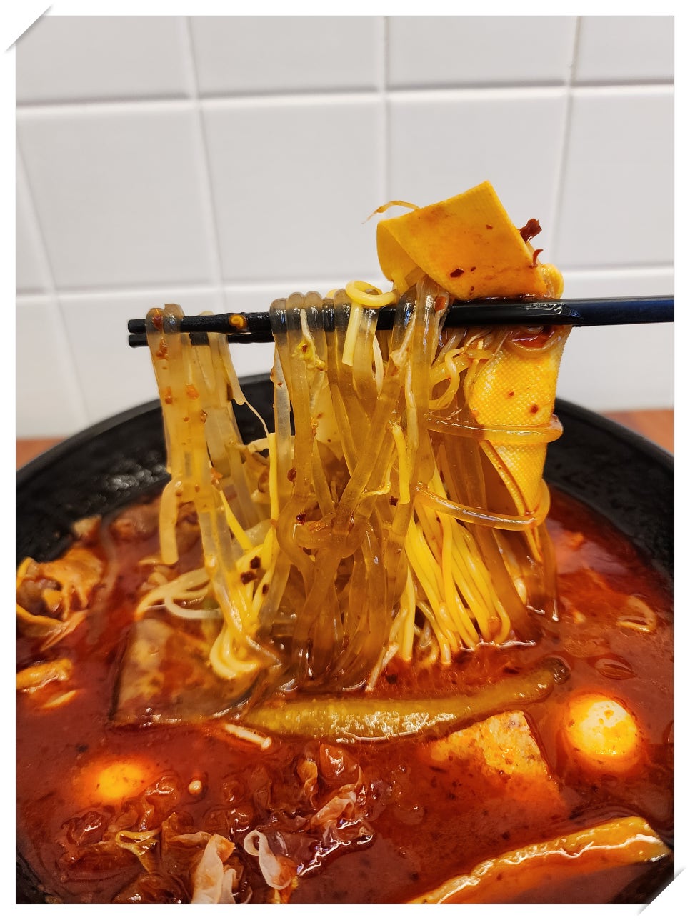 다복향마라탕 이미지