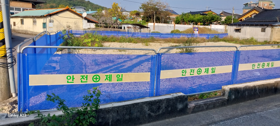 선화다실 이미지