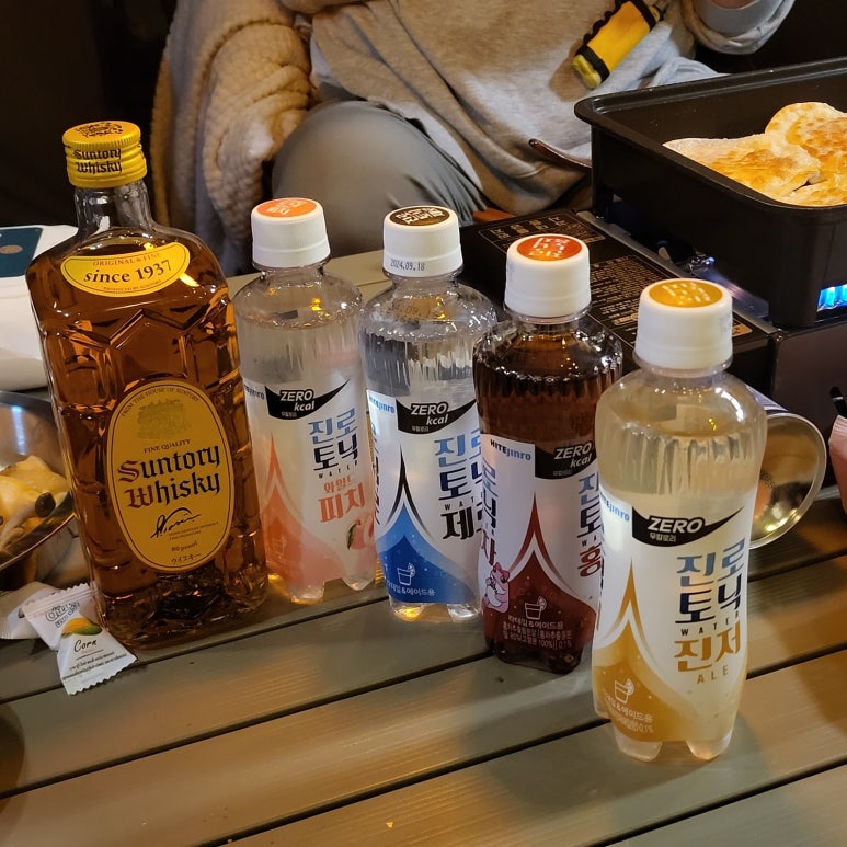 얼음골캠핑장 이미지