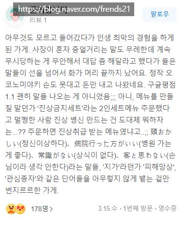 노사이드 이미지