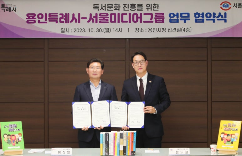 미디어그룹 이미지