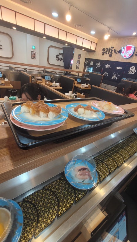 주)우리동네스시신조 이미지