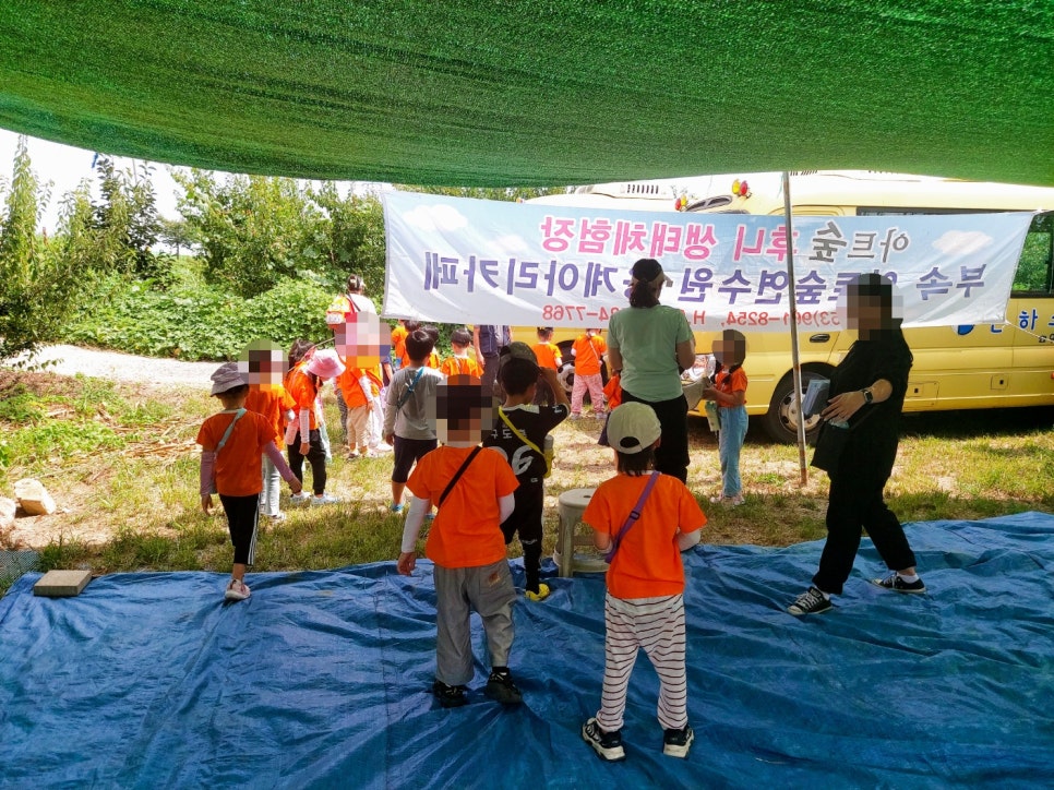 아트숲연수원아트숲연수원아리카페 이미지