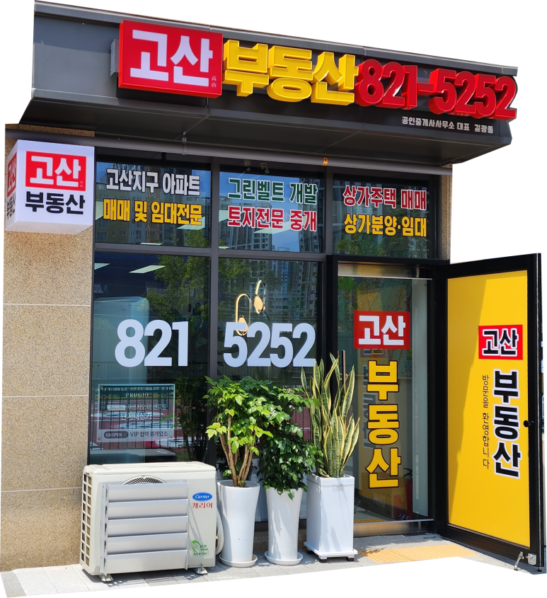 씨티앤에스 이미지