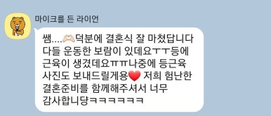 김0영 이미지
