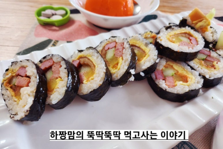 갓 지은 식탁 이미지