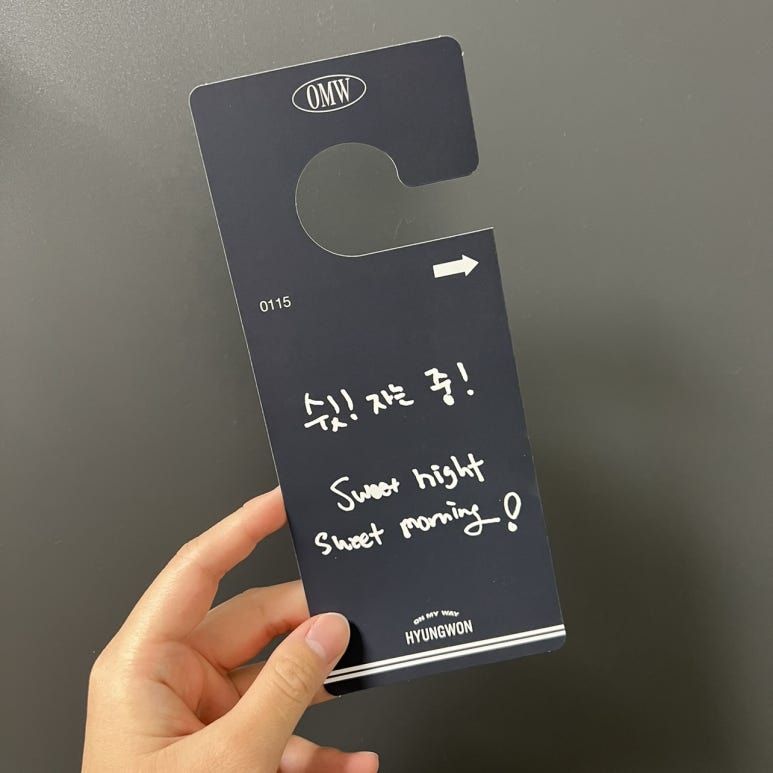 행복을여는공방 이미지