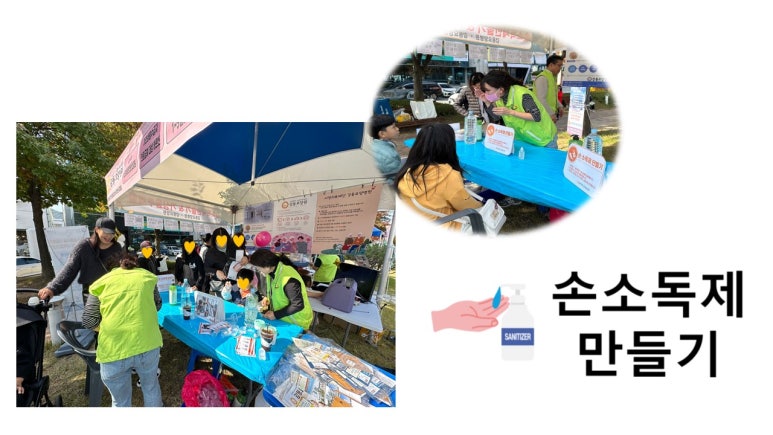 구미숲요양병원 이미지