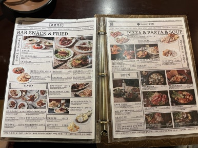 금별맥주 파장점 이미지