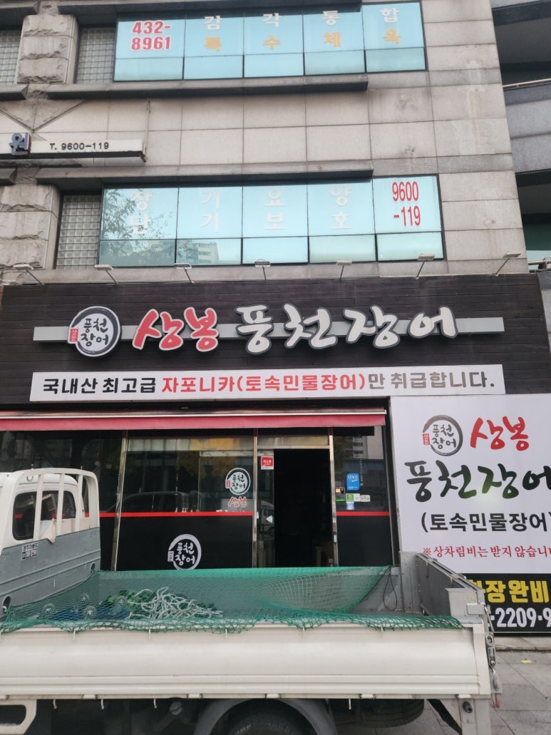 태영공조 이미지