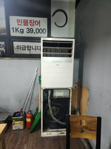 태영공조 이미지