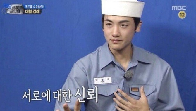 도깨비통닭 이미지