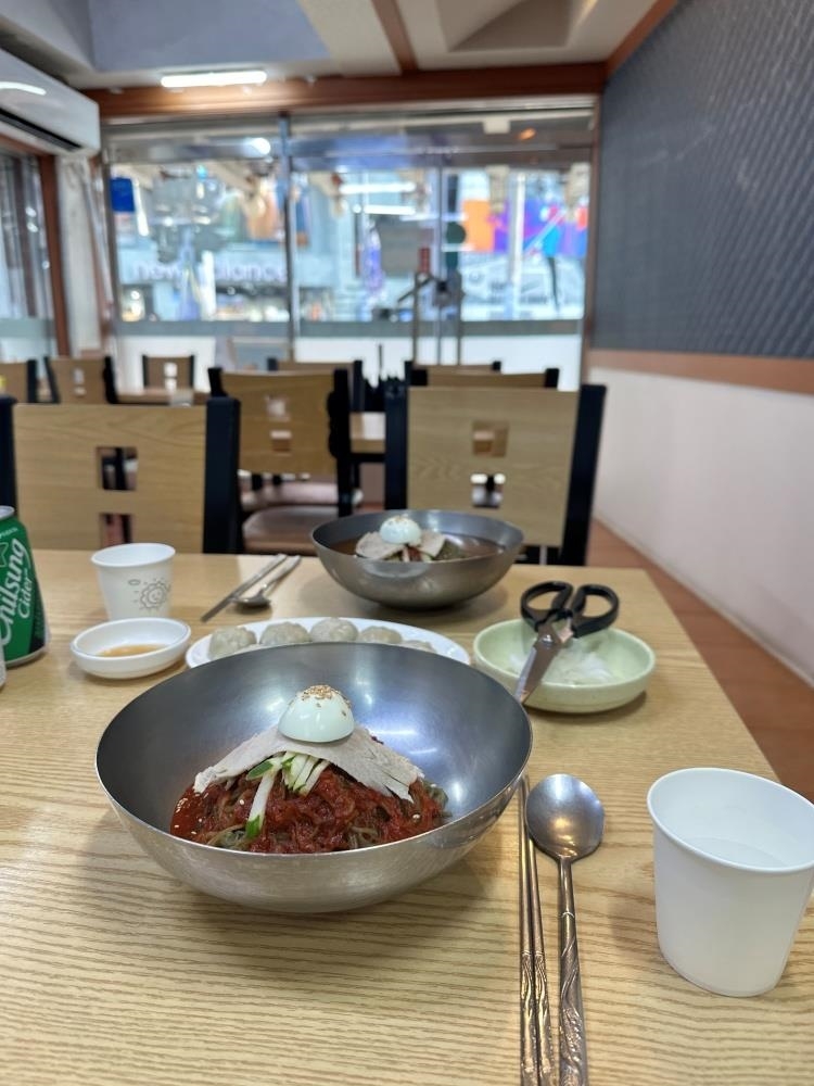 신선밀면 이미지