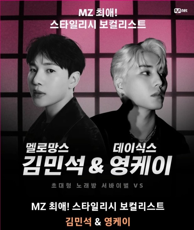 IN노래방 이미지