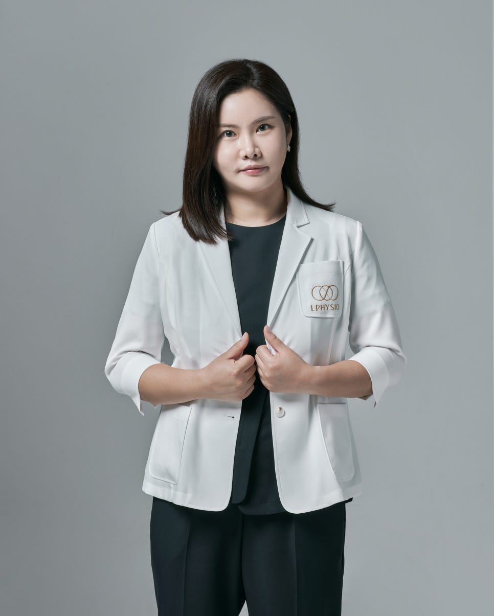 주식회사 웰지오 이미지