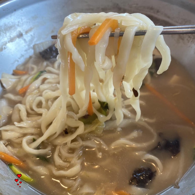 오씨 칼국수 명가 이미지
