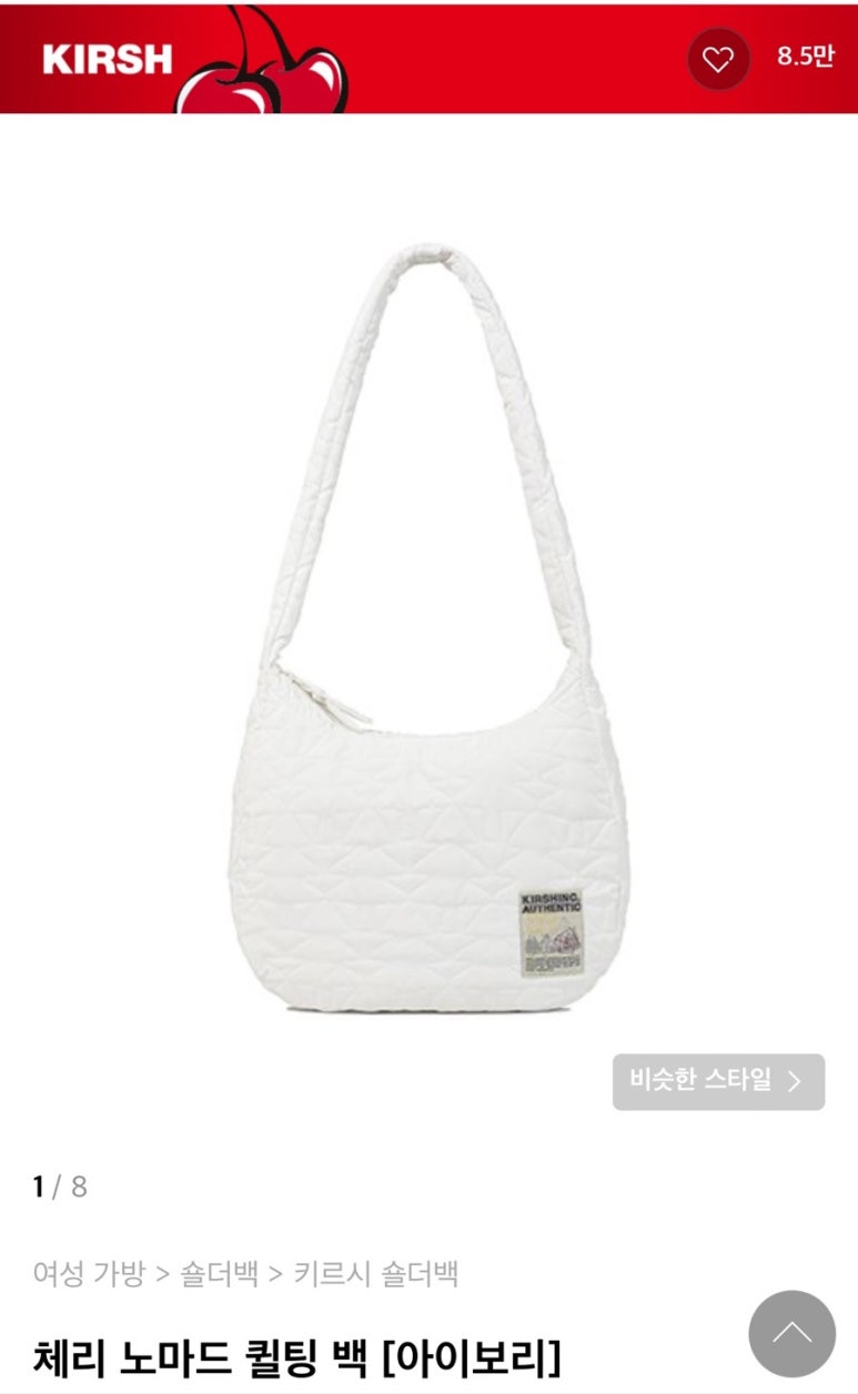 노마드맘 이미지