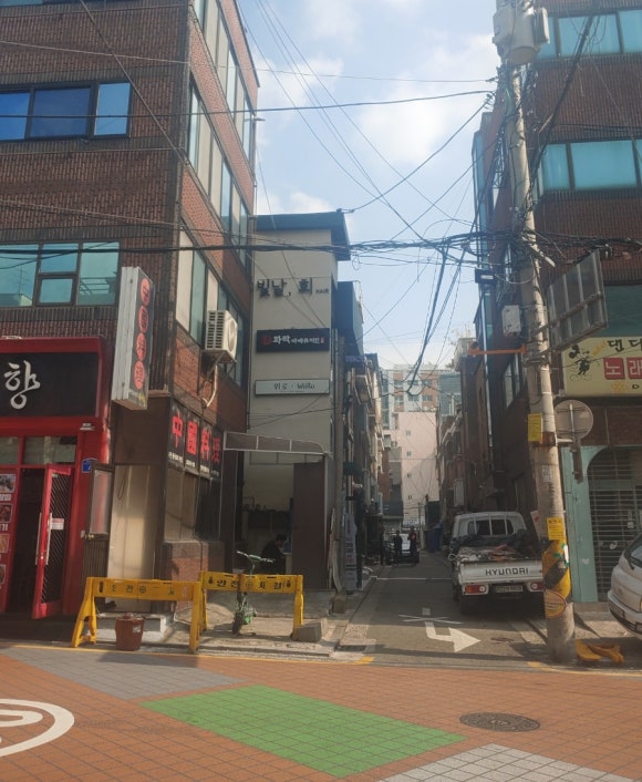 매일빛날,희 이미지