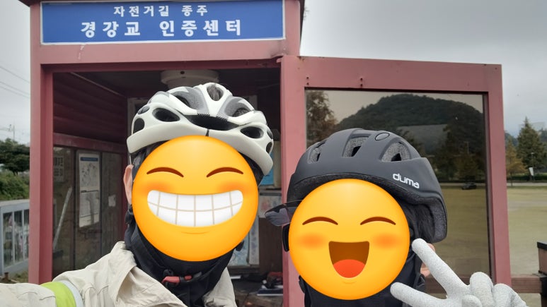 호텔오띠모 이미지
