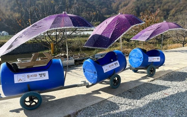 동지화캠핑 이미지