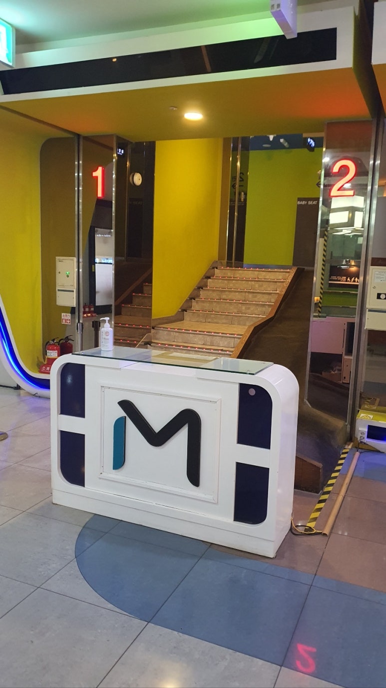 메가박스 전대 1관 이미지