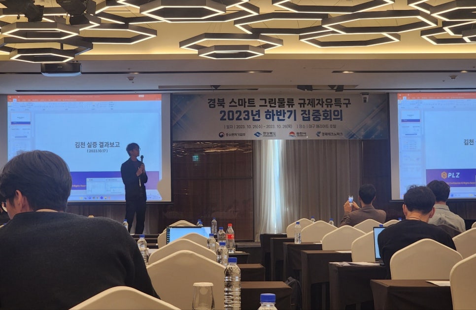 (주)피엘지 이미지