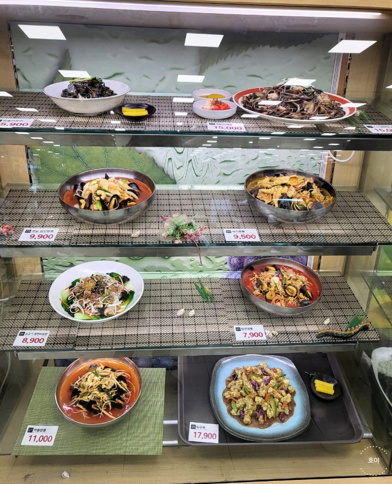 정통 중화요리 향연 이미지