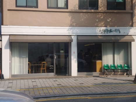 안디옥문화사 이미지