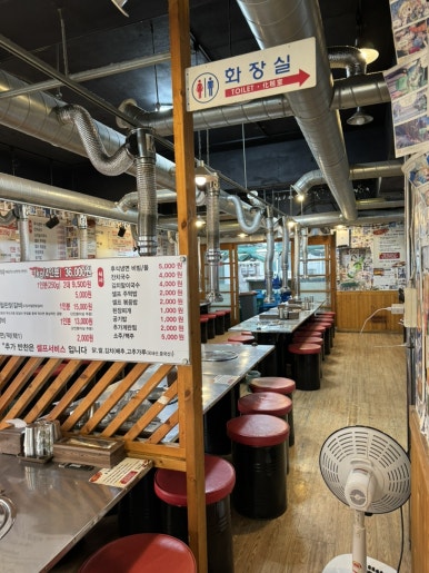 오늘한판 사진 3