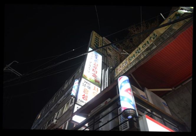 참조은 한우 이미지