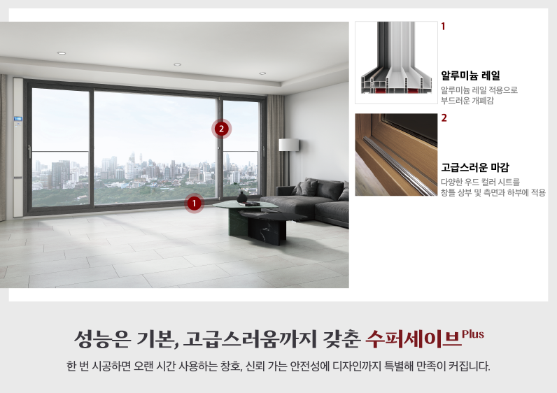 수퍼24 이미지