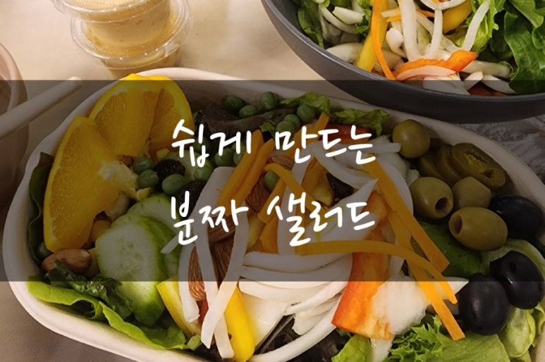 글로리아밀스 이미지