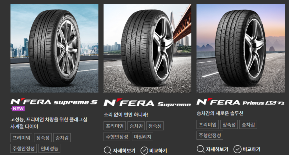 프리머스컨설팅 이미지